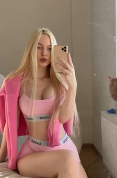 Проститутка света